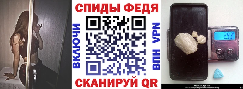 АМФЕТАМИН VHQ  Сясьстрой 