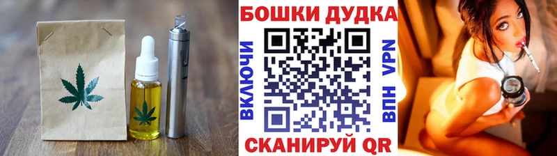 Cannafood конопля  Сясьстрой 
