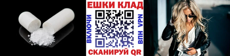 закладки  Сясьстрой  Экстази бентли 