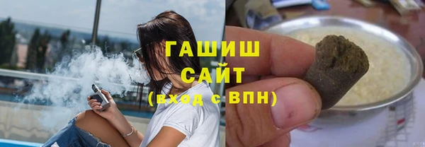 mdpv Алзамай