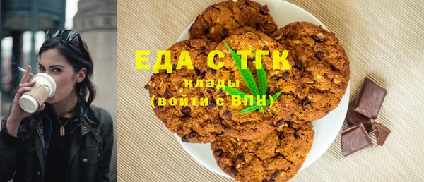mdpv Алзамай