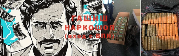 mdpv Алзамай