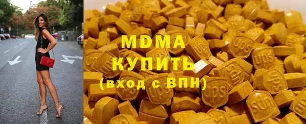 mdpv Алзамай