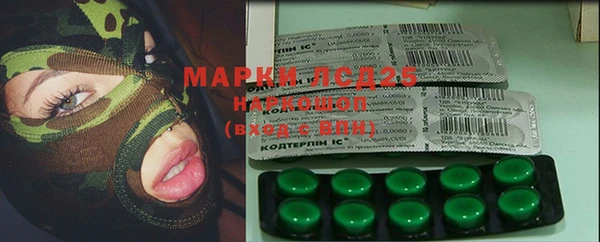 mdpv Алзамай