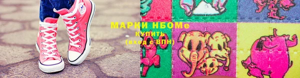 mdpv Алзамай