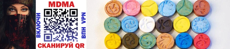 MDMA Molly где продают наркотики Сясьстрой