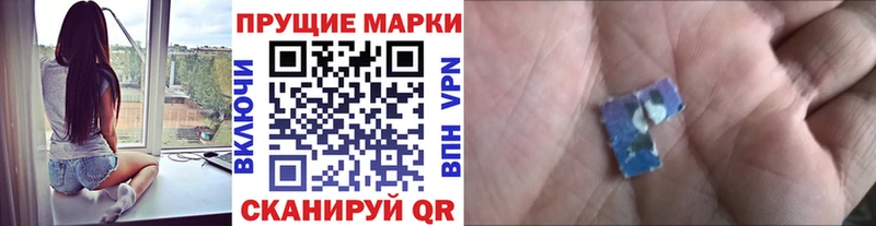 shop официальный сайт  наркошоп  Сясьстрой  Марки N-bome 1500мкг 