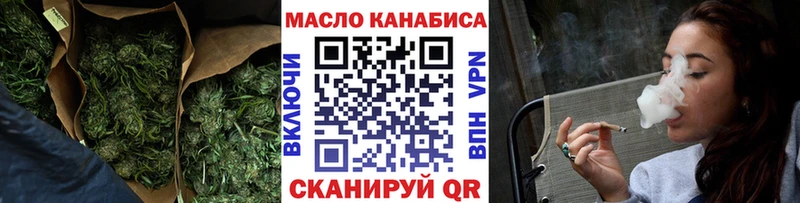 ТГК вейп с тгк  blacksprut рабочий сайт  Сясьстрой 