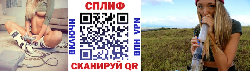 Конопля марихуана  OMG вход  Сясьстрой 